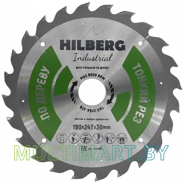 Пильный диск Hilberg HWT190